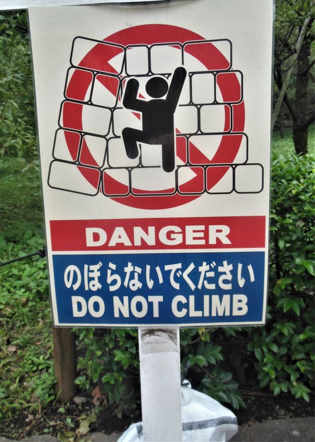 donotclimb
